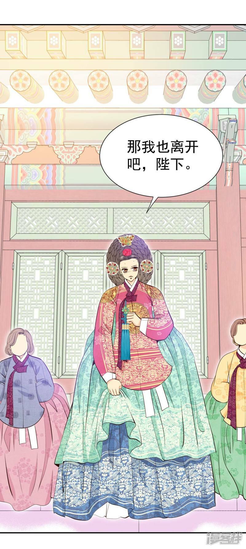 第323话 摔跤（3）6