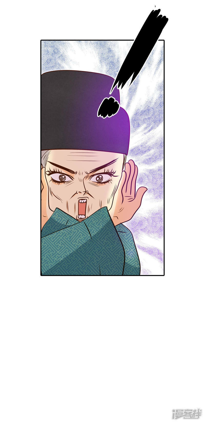 第167话 我喜欢你（2）10