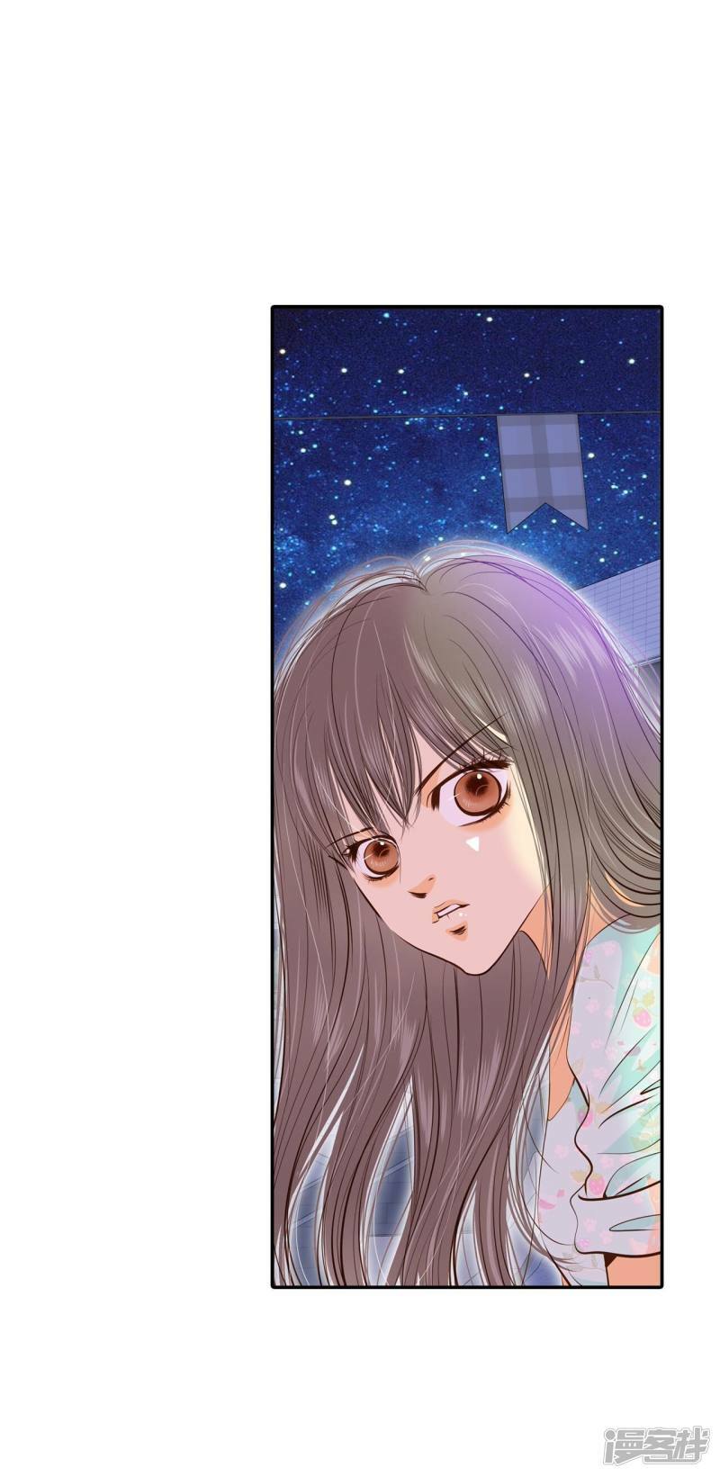 第194话 误会（2）16