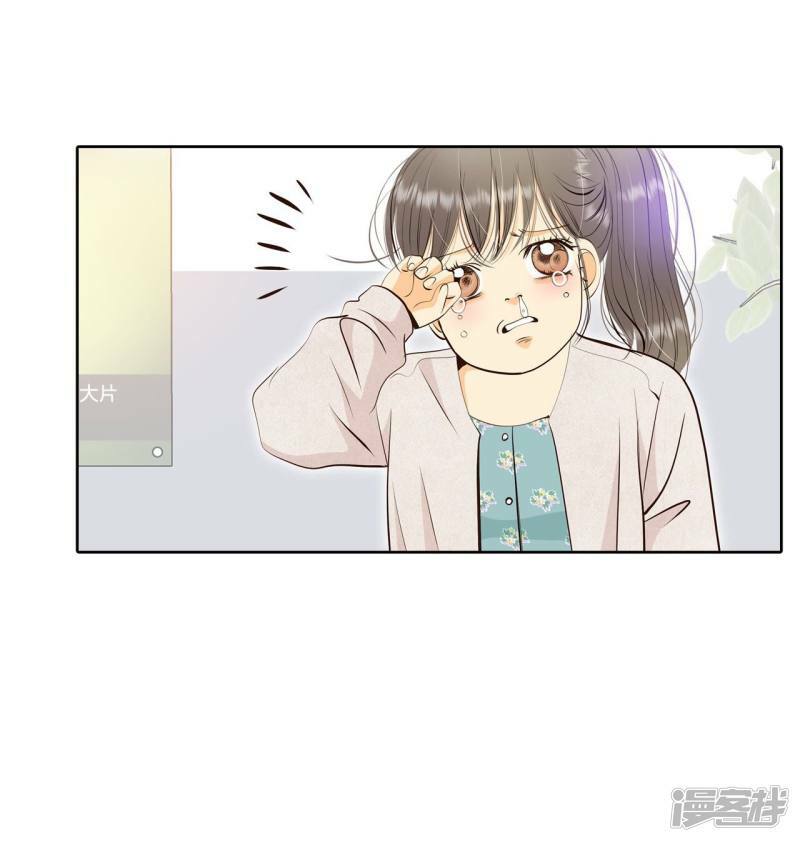 第379话 信的表白（2）25