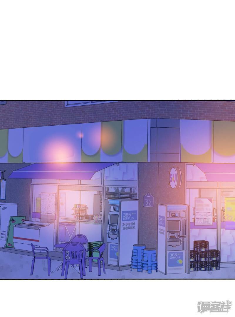 第376话 376-温泉庆典（2）2