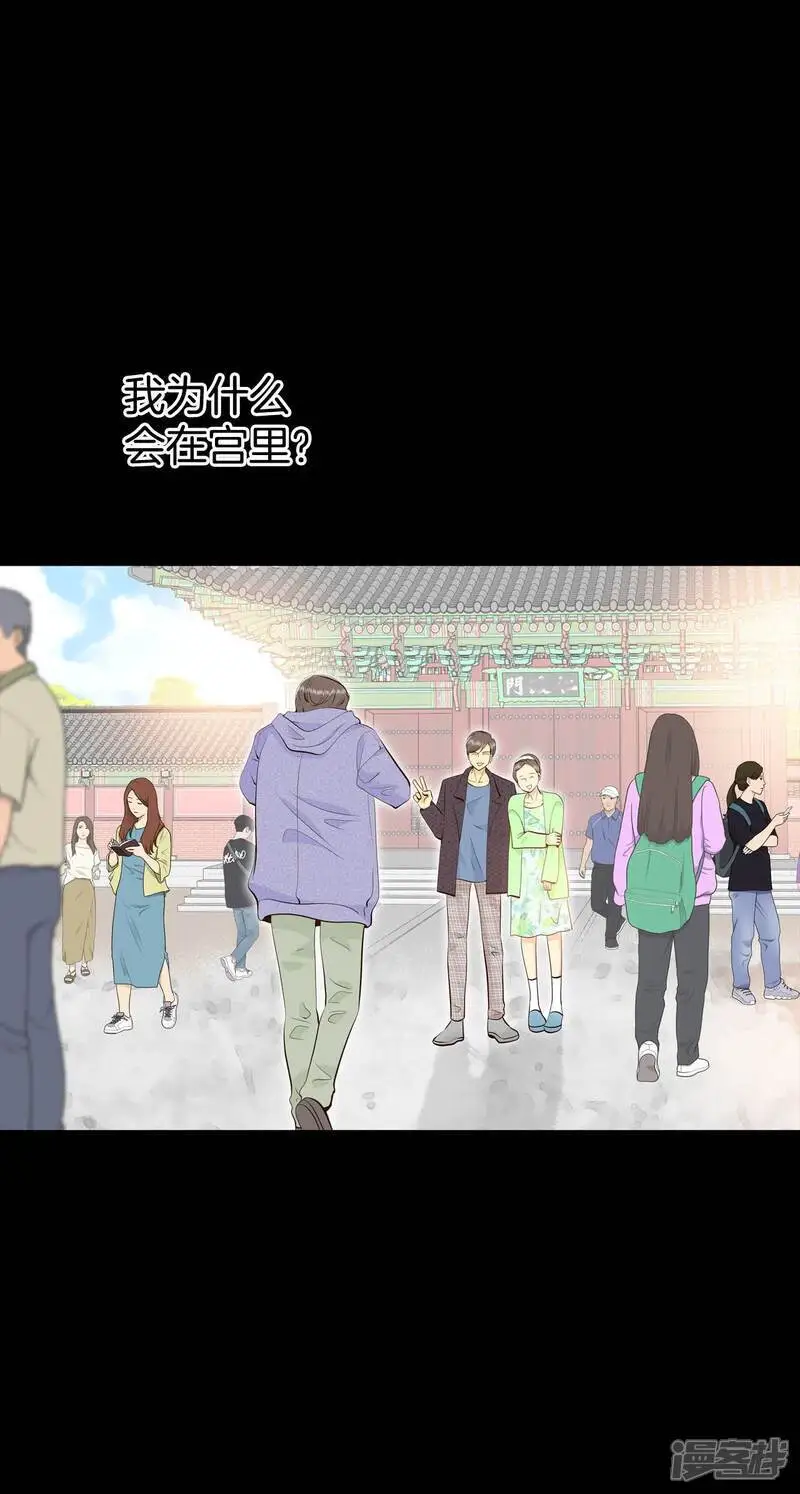 第447话 重新开始（1）27