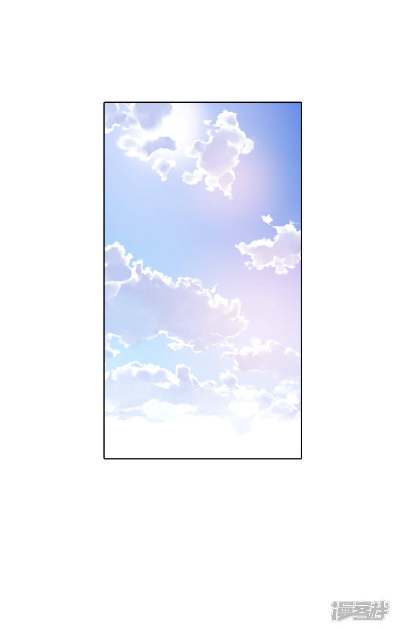 第56话 来人了8