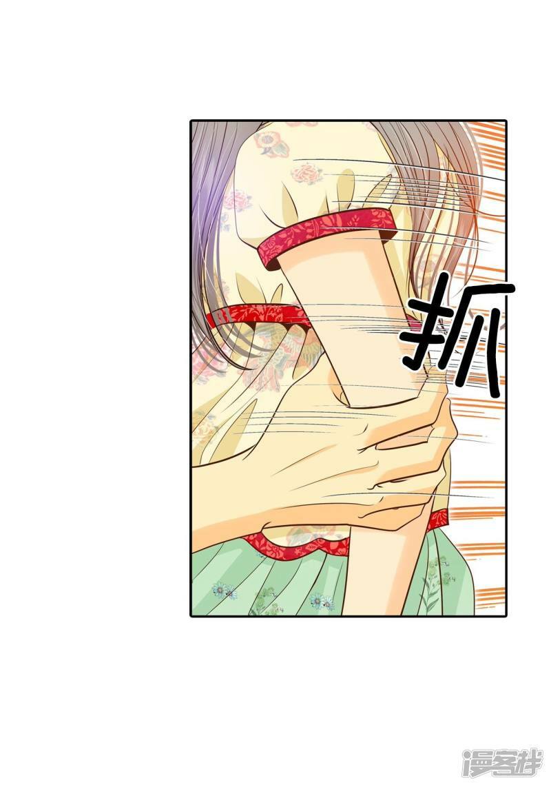 第186话 端倪（2）4