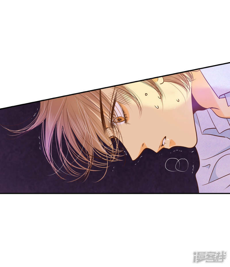 第158话 初吻（2）8