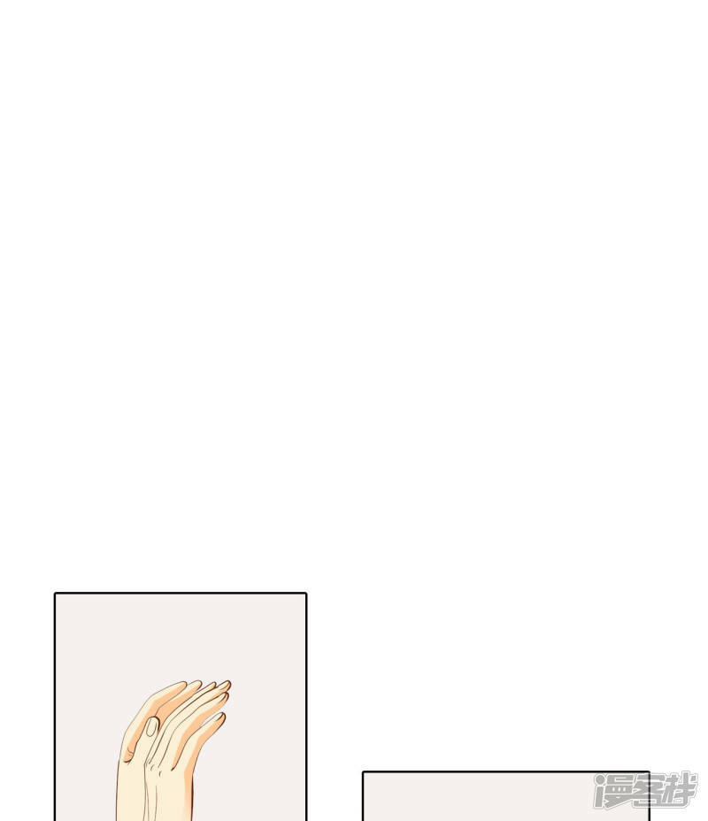 第54话 他的后背28