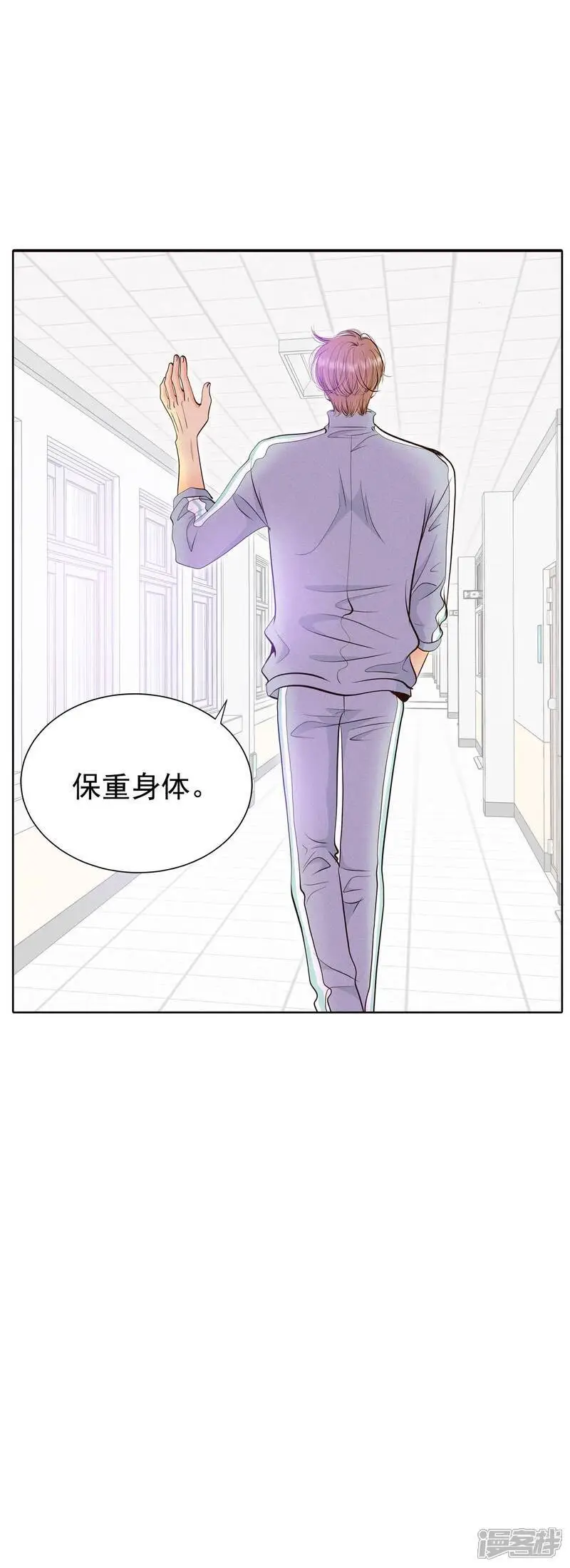 第454话 意外之客（2）8