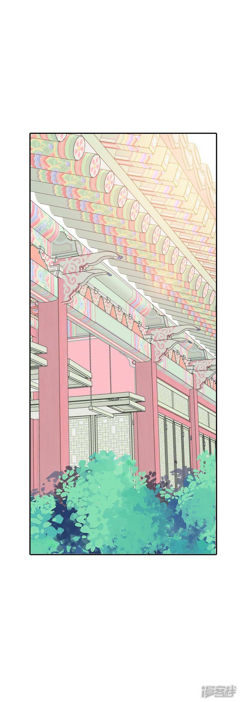 第397话 皇后出击（2）32