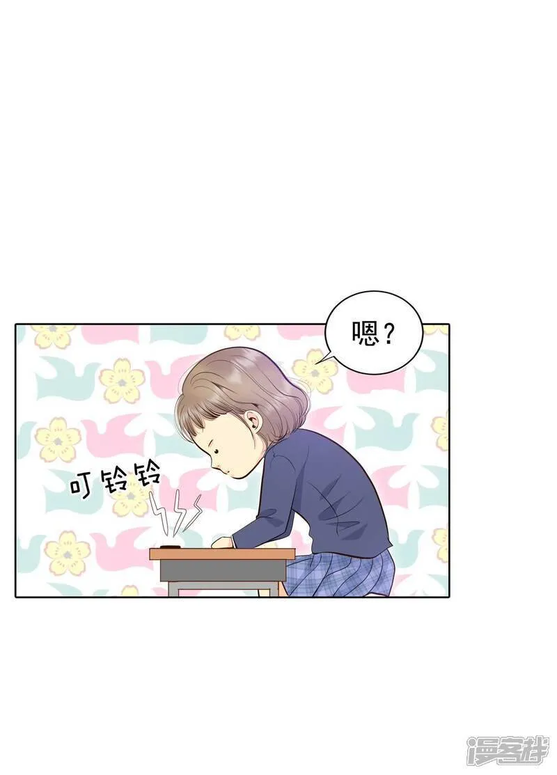 第484话 外部人员（2）26