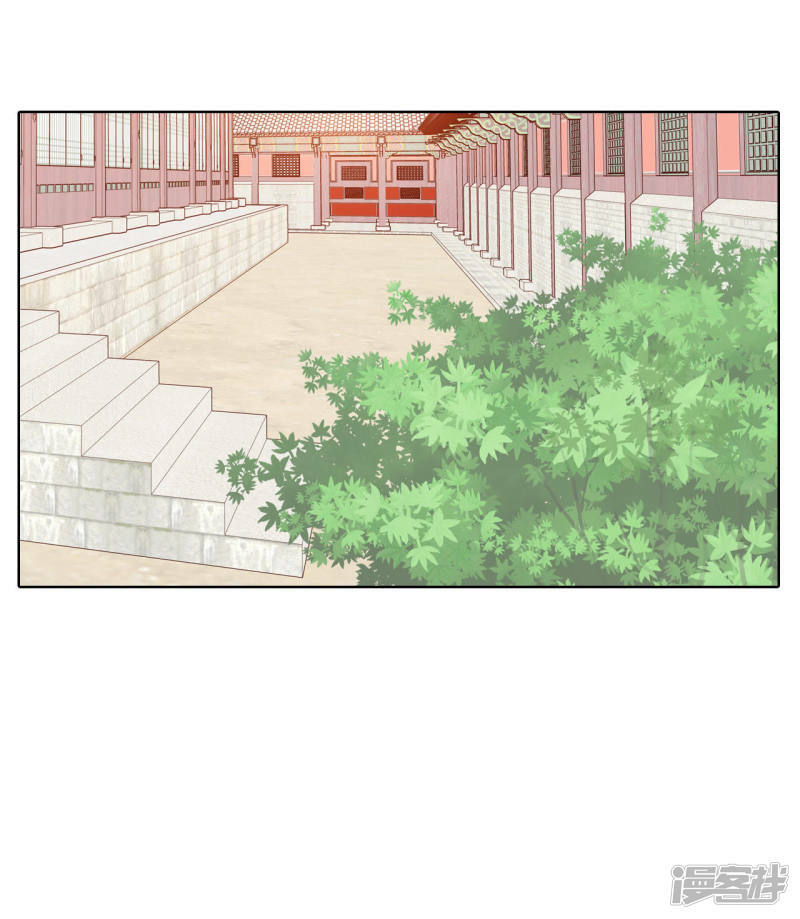 第61话 奇怪18