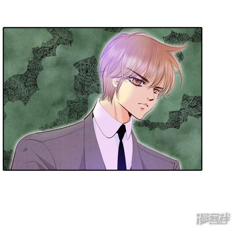 第356话 当众受辱（3）2