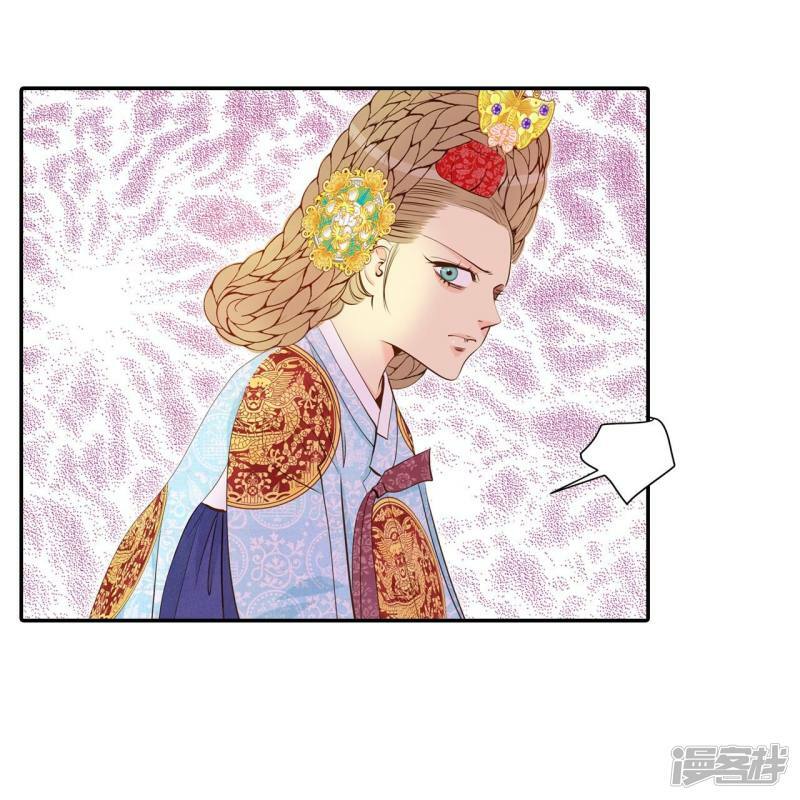 第187话 端倪（3）29