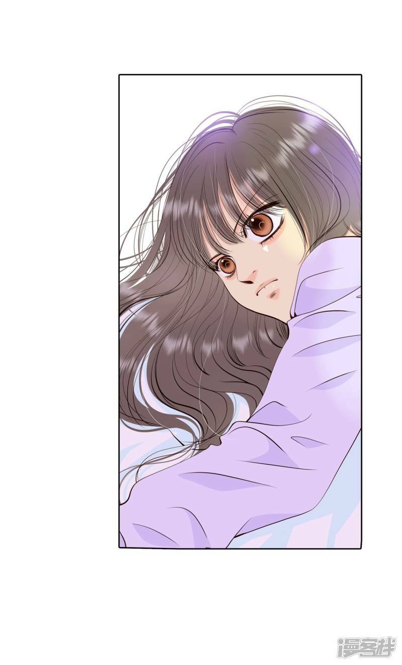 第386话 386-秋岛（3）14
