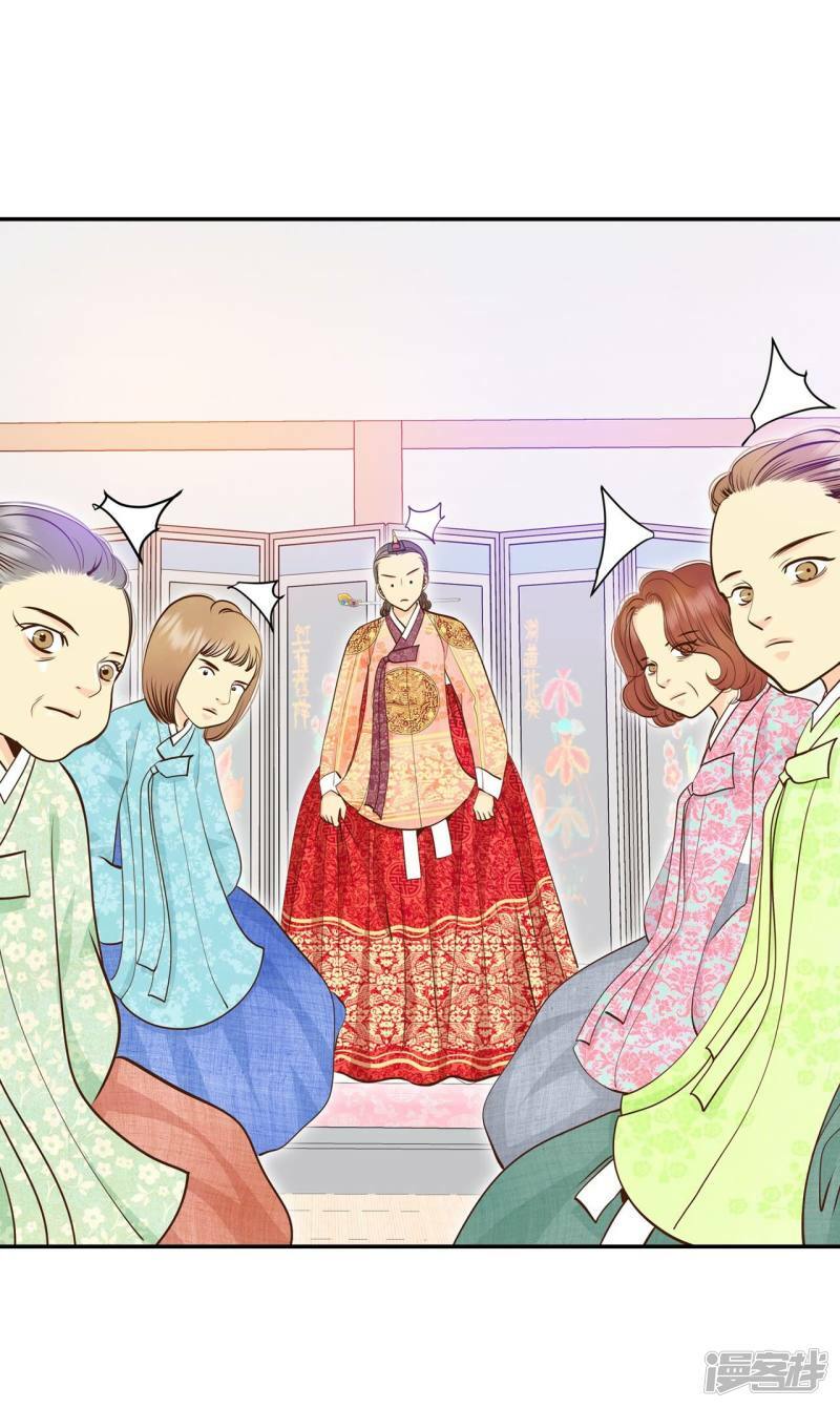 第234话 不速之客（2）27