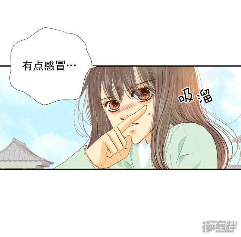 第131话 回宫(1)8