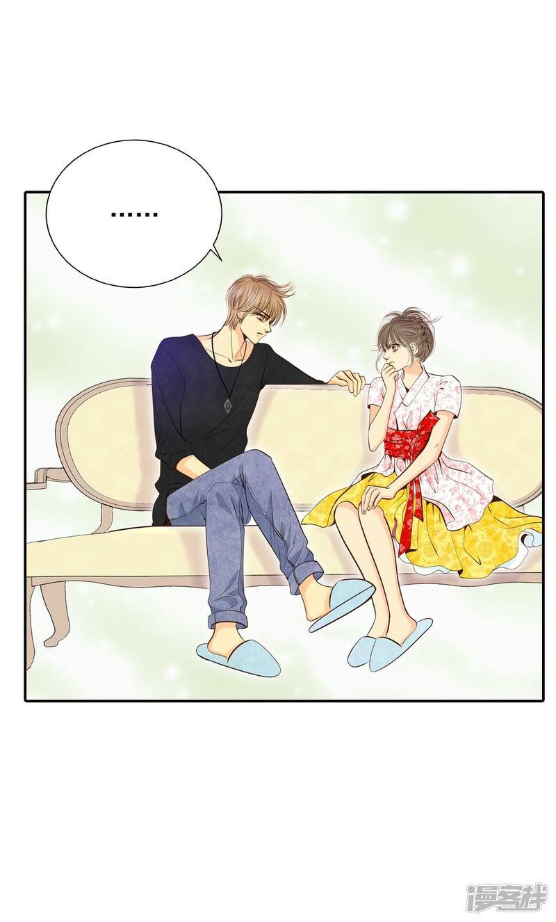 第249话 在意（1）25