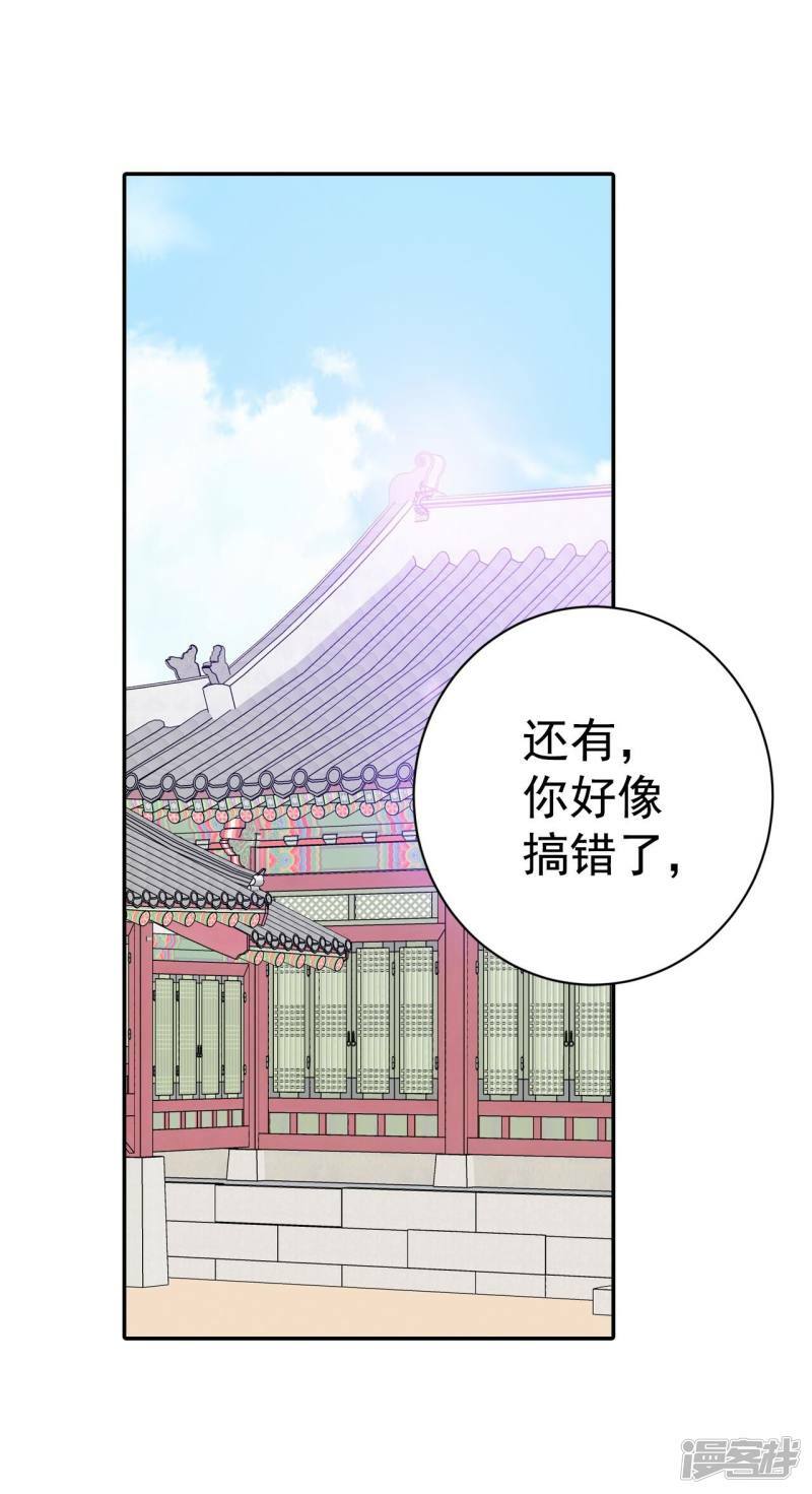 第334话 不翼而飞（2）4