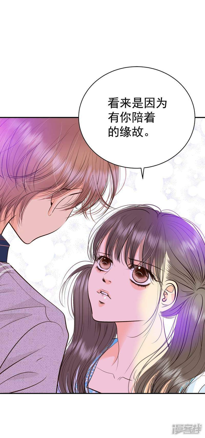 第279话 探病（2）9