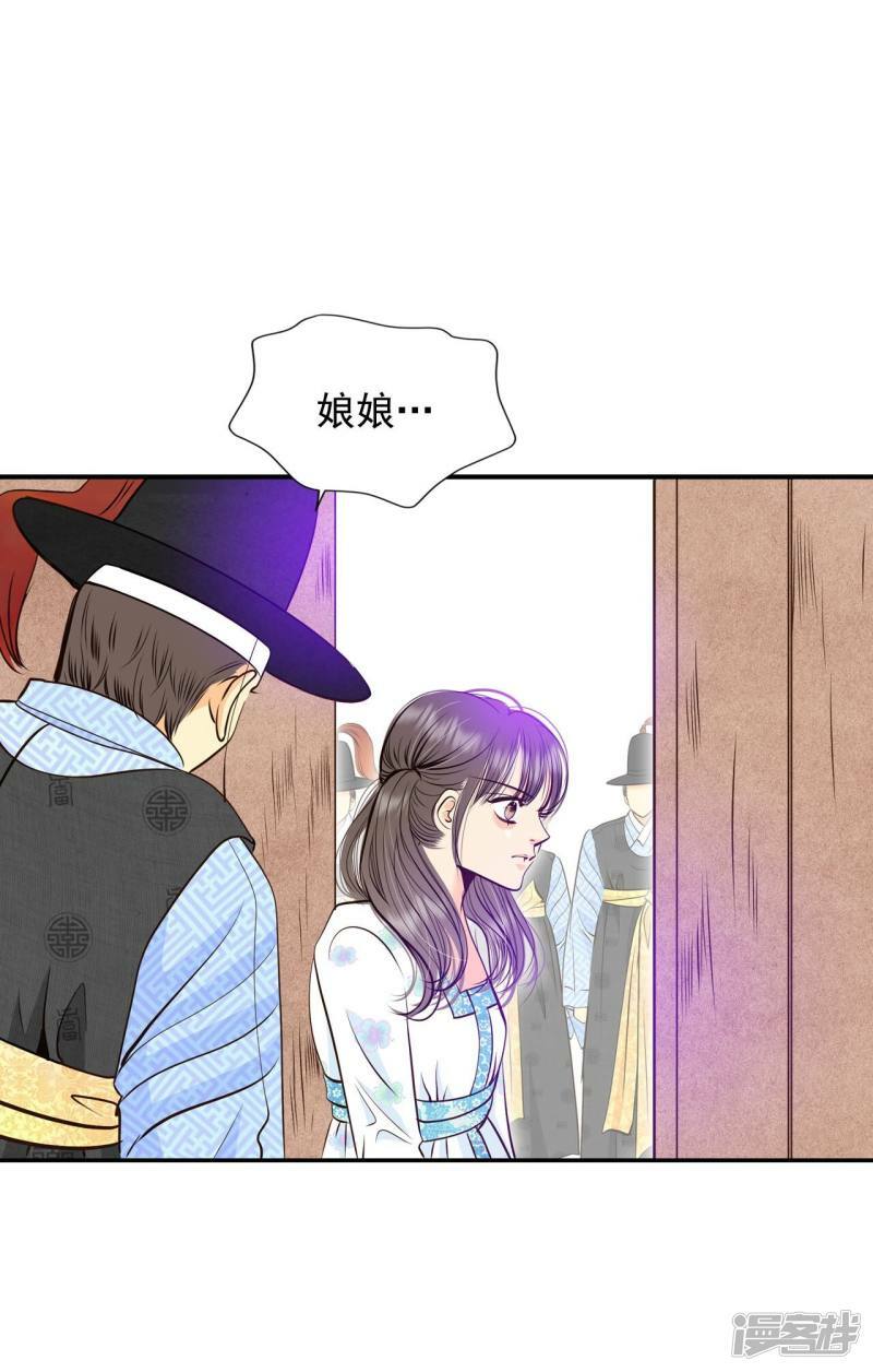 第278话 探病（1）24
