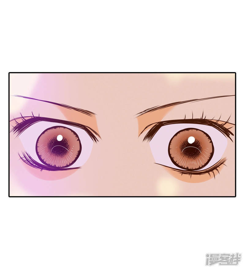第152话 盛装打扮（2）14