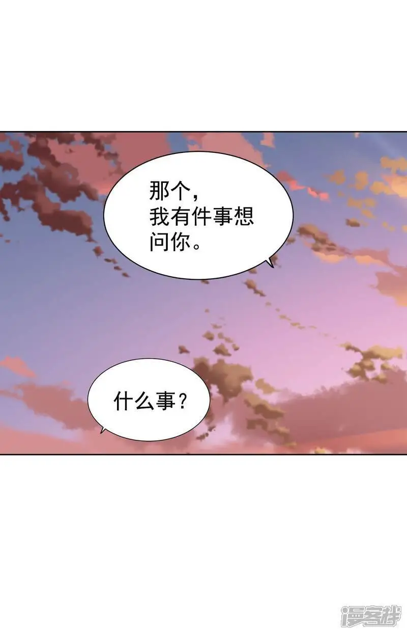 第432话 旧物（1）22
