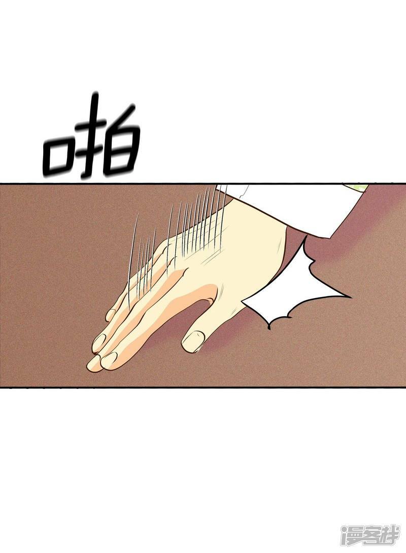第253话 审讯（2）9