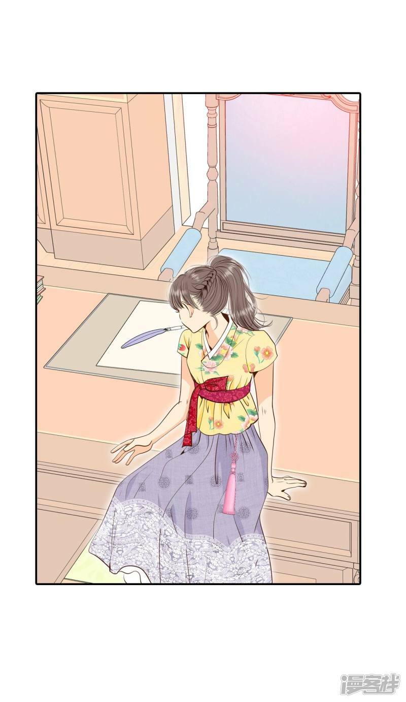 第227话 电话（1）25