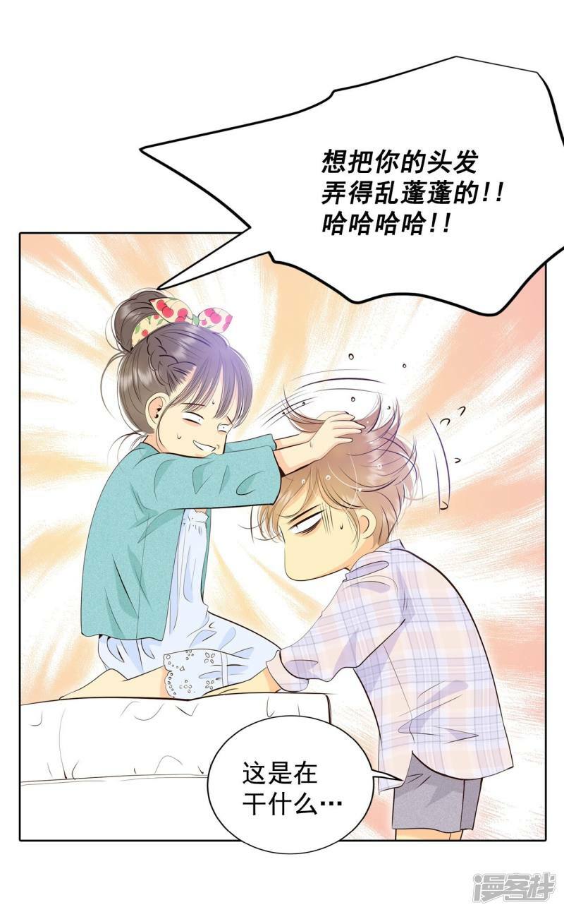 第393话 真相败露（1）29