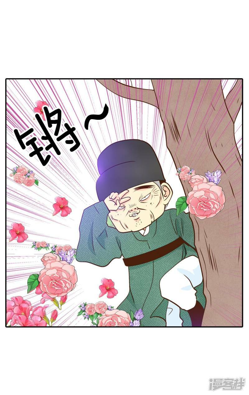 第225话 专家（2）14
