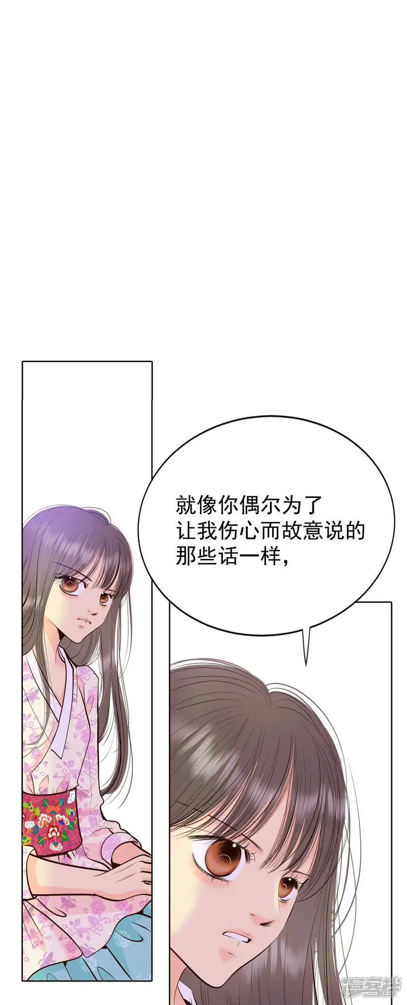 第425话 独家新闻（3）22