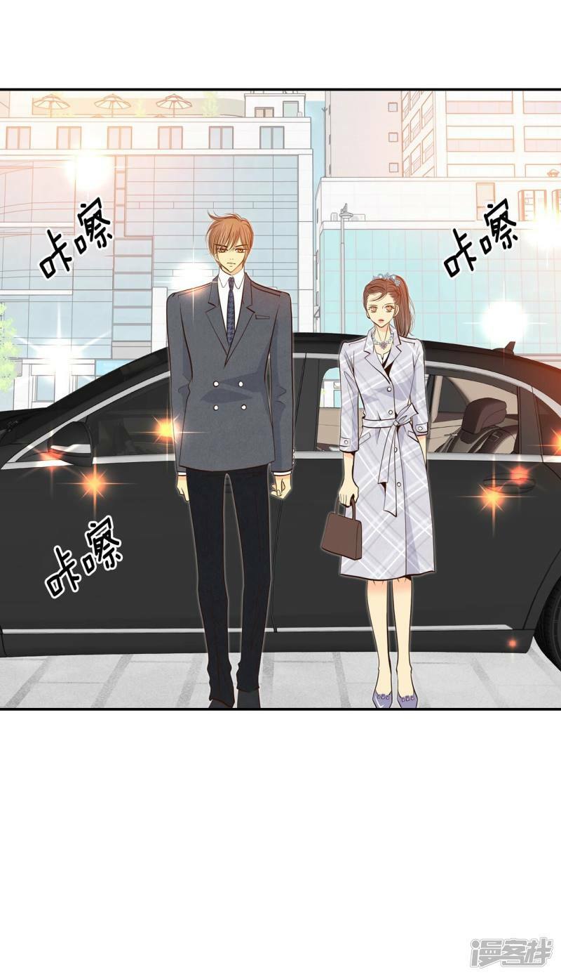 第294话 爷爷的夙愿（2）8