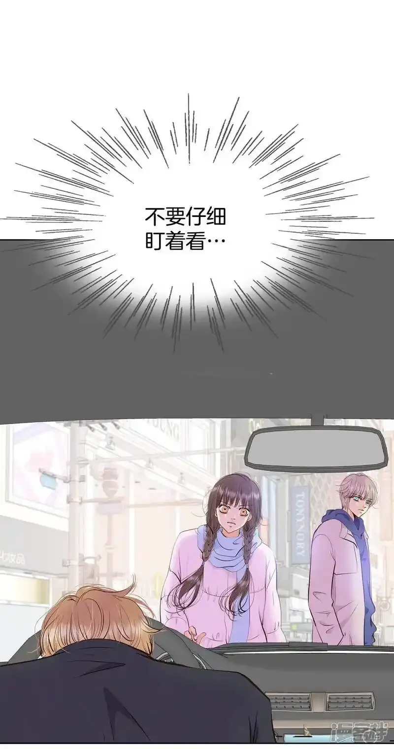 第479话 中路逛街（3）28