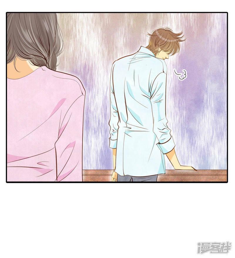 第139话 一波又起（3）23