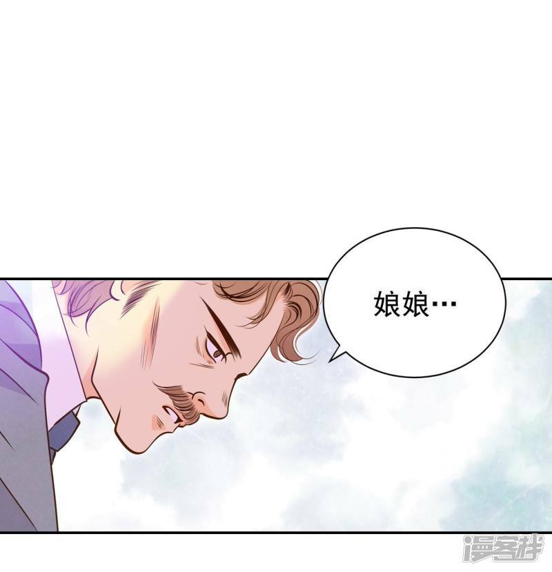 第211话 打道回府（3）25