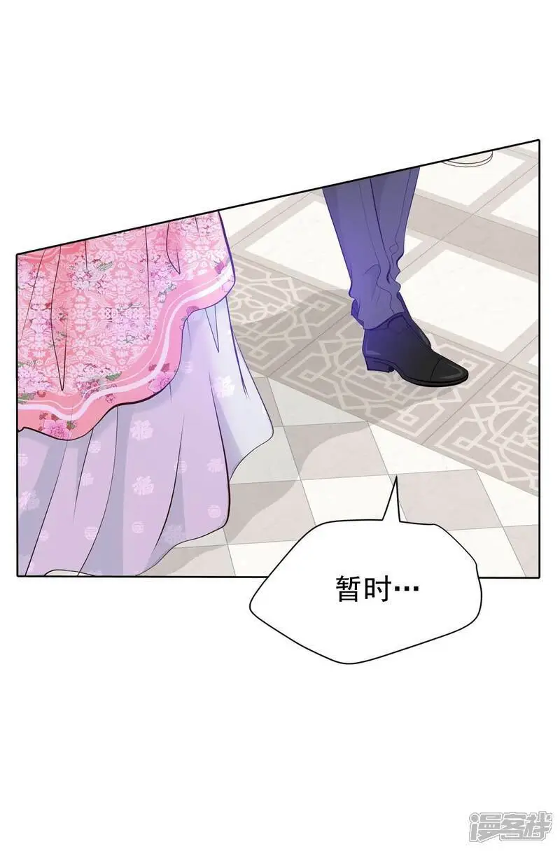第415话 求和（2）31