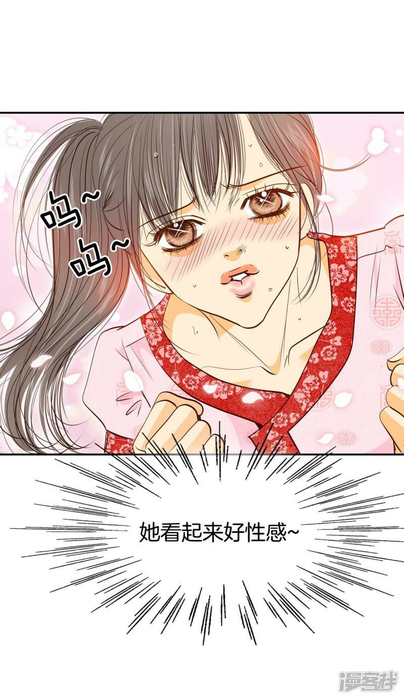 第180话 着火（2）18