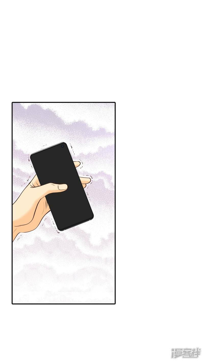 第278话 探病（1）1