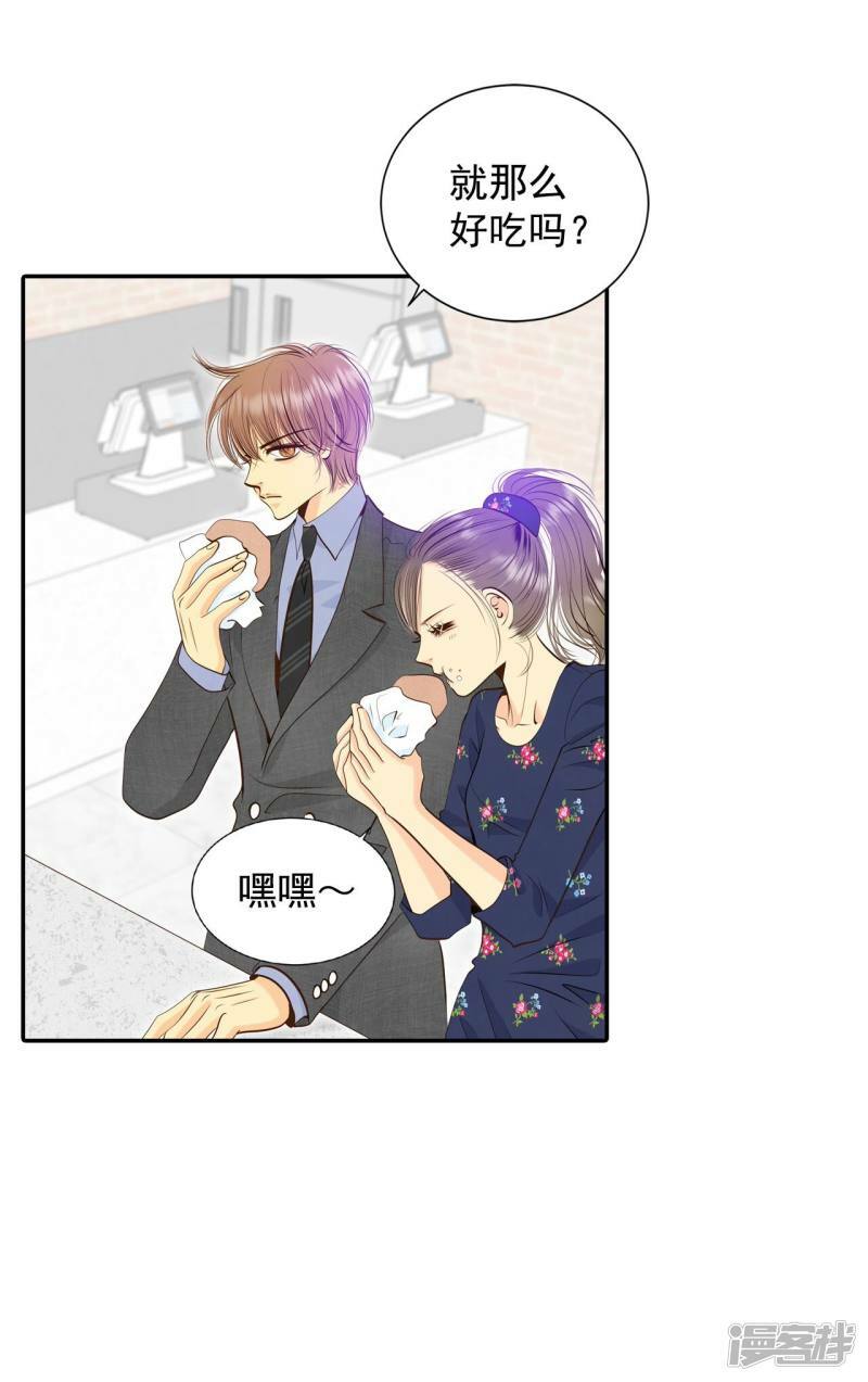 第270话 在甜甜圈店（2）16