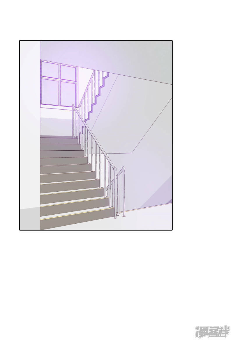 第88话 开展会9