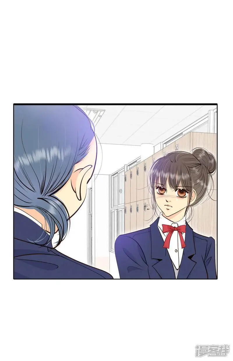 第473话 通知（3）6