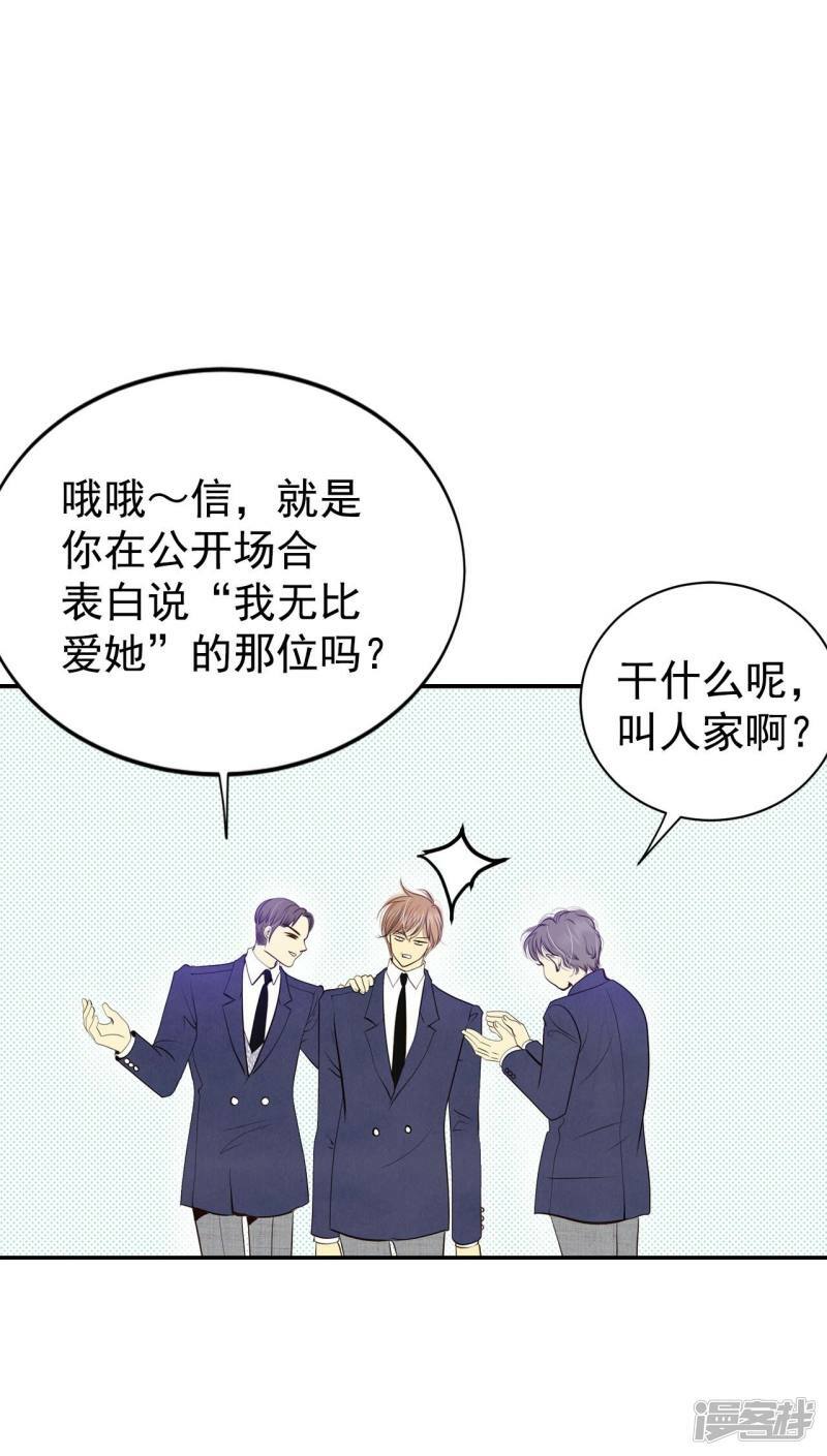 第328话 旧疾再犯（2）1
