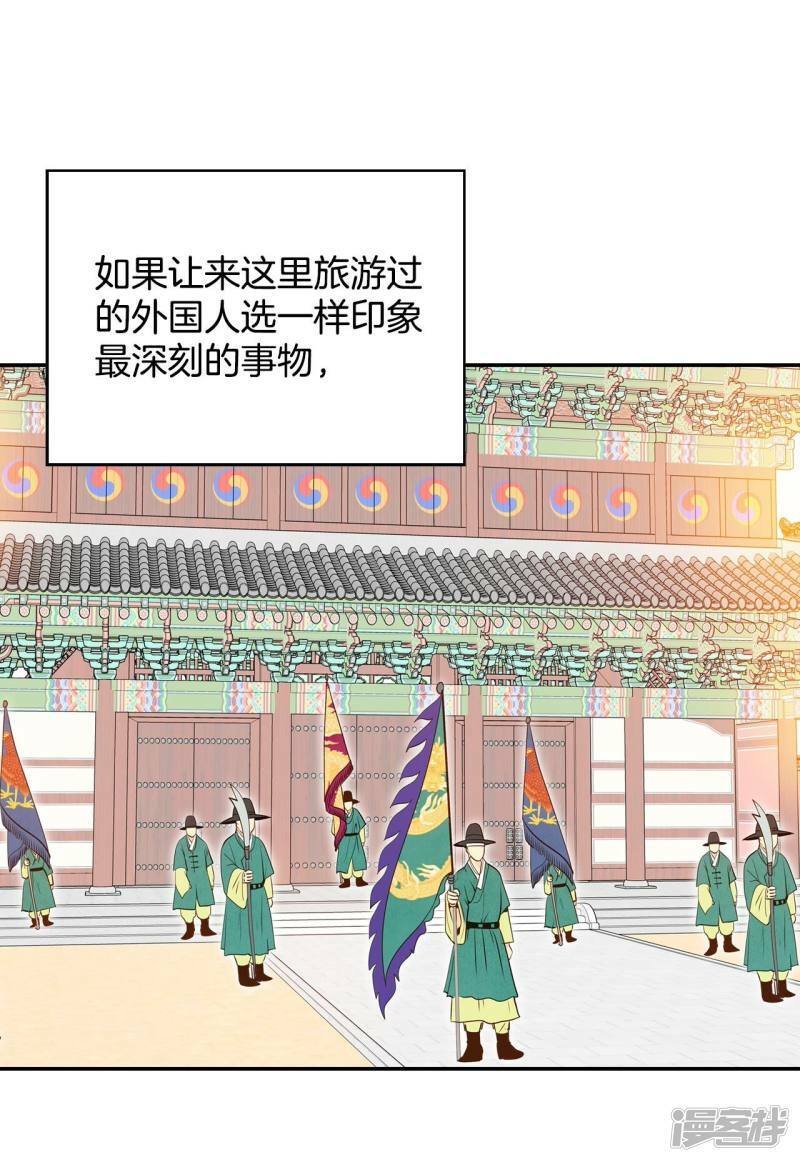 第208话 谢谢（3）2