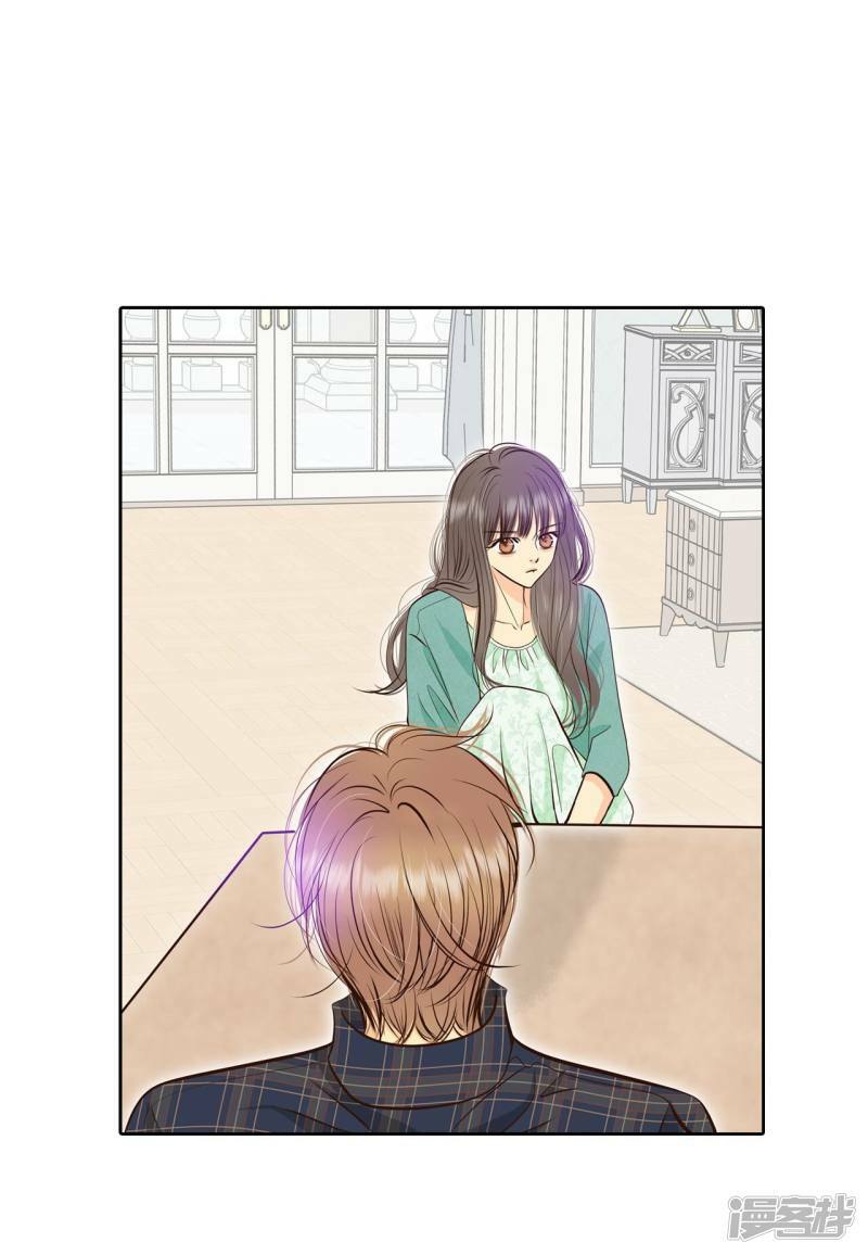 第285话 药膏（2）22
