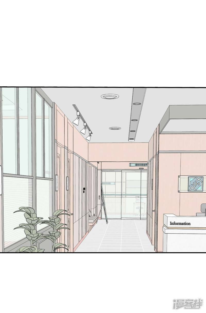 第281话 坦白（1）20