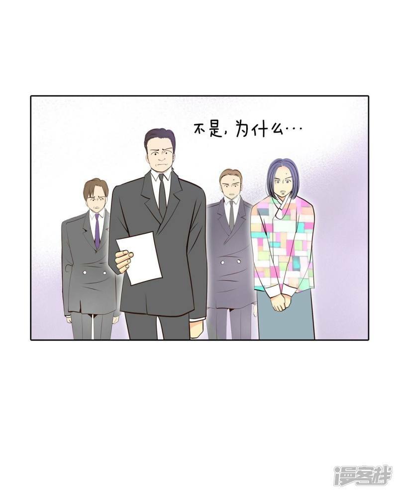第370话 承诺（2）7