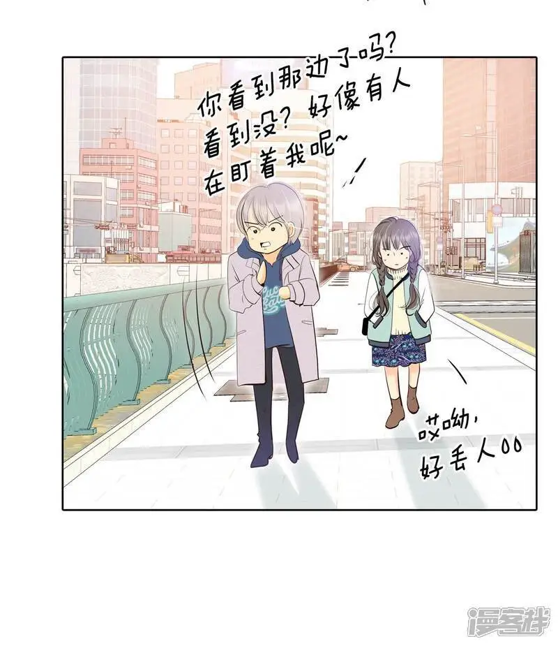 第477话 中路逛街（1）23
