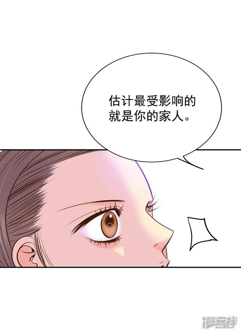 第239话 见到妈妈（3）26