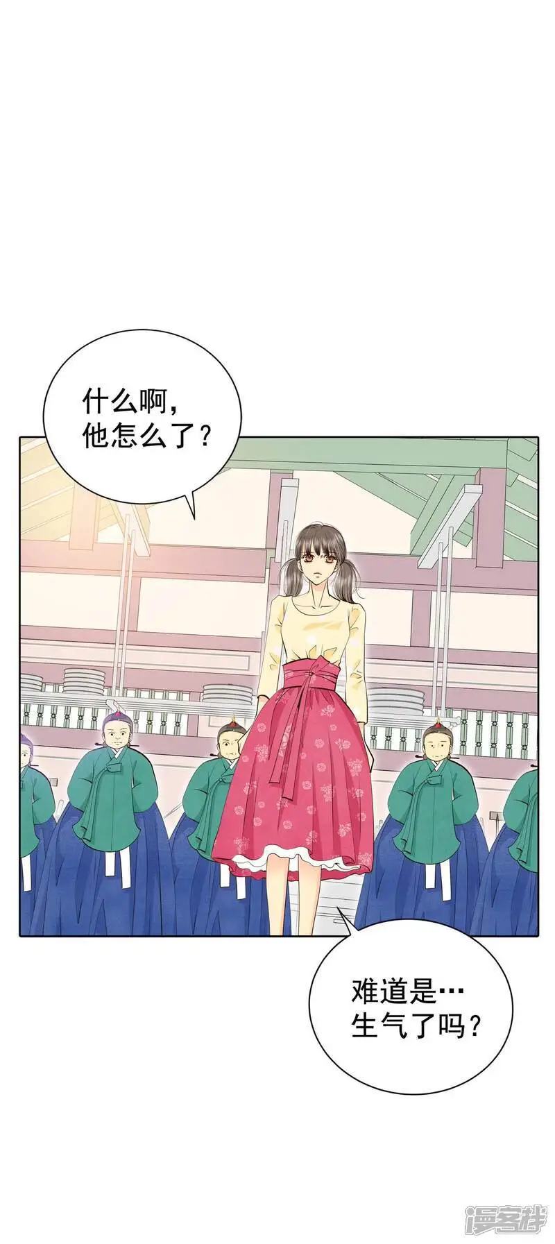 第432话 旧物（1）4