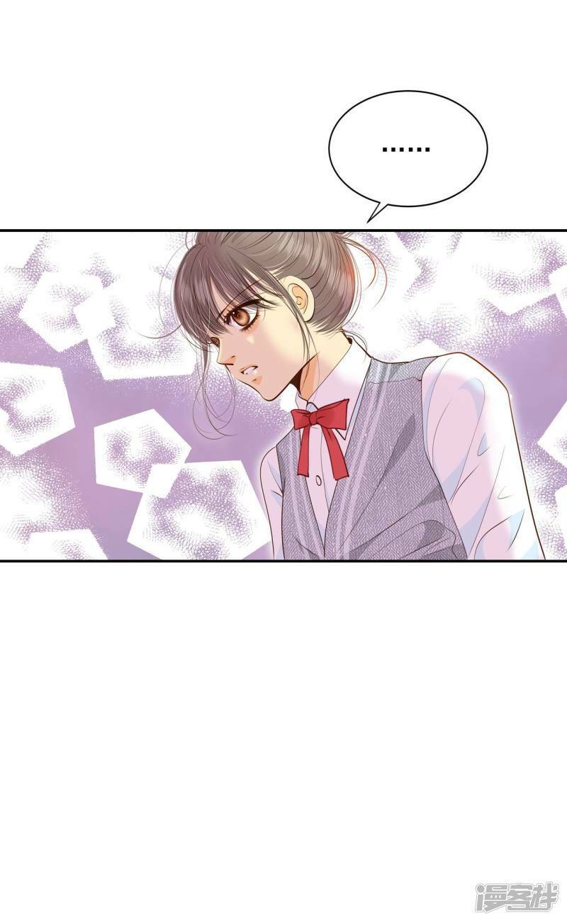 第170话 储物柜里的信（2）16