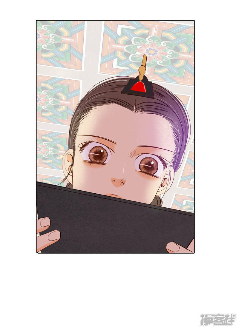 第33话 从学金融开始24
